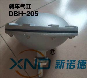 DBG-DBH型 空压碟式制动器刹车气缸/碟式刹车气包配件