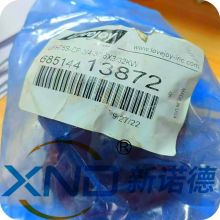 美国LOVEJOY弹性联轴器LOVEJOY-UFH75S-CP-3/4-3/16X3/32KW