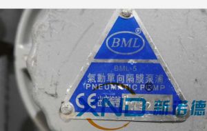 BML-5型 单向气动隔膜泵