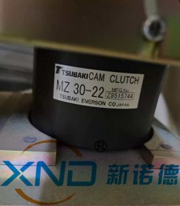 MZ30型 单向超越离合器