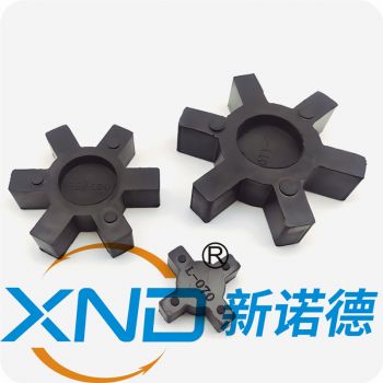 L型 三爪型联轴器/L型 粉末冶金爪式联轴器