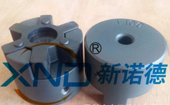 L型 三爪型联轴器/L型 粉末冶金爪式联轴器