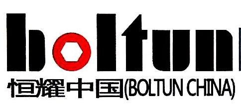 台湾BOLTUN单向轴承