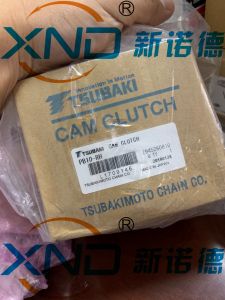 PB型 超越离合器(品牌：日本椿本)