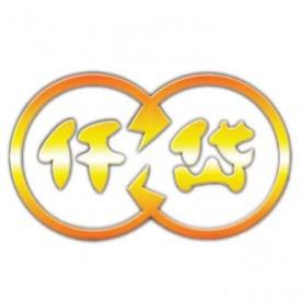 台湾仟岱离合制动器