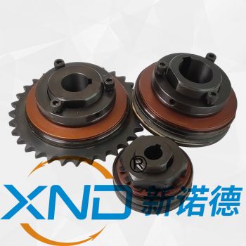 XND-RTL系列 摩擦片式扭力限制器(安全离合器)