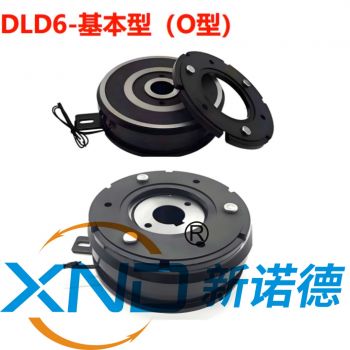 XND-DLD6-B型 干式单片电磁离合器