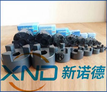 L型 三爪型联轴器/L型 粉末冶金爪式联轴器
