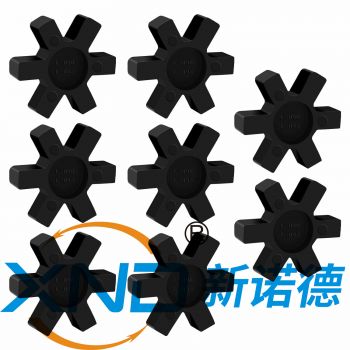 L190型 爪形联轴器弹性体/L190型 六角胶