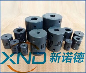 L型 三爪型联轴器/L型 粉末冶金爪式联轴器