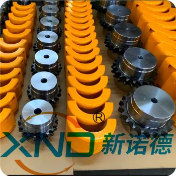 滚子链联轴器XND-GL(无罩壳)/XND-GLF(带罩壳) 