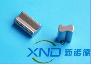 GC-C型 滚柱式单向离合器