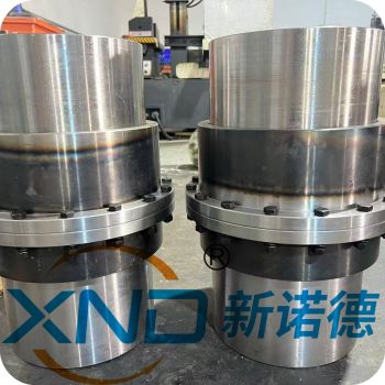XND-GCL系列 鼓形齿式联轴器【执行标准:CFHI SD312-2019】