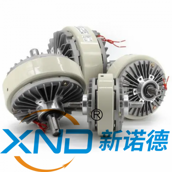 XND-PC系列 双轴磁粉离合器