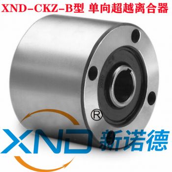 MI型 超越离合器(品牌：日本椿本)