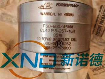 美国进口超越离合器formsprag-FSO600-45mm